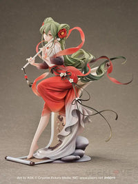 Hatsune Miku Meihua Sannong Ver. Scale Figure