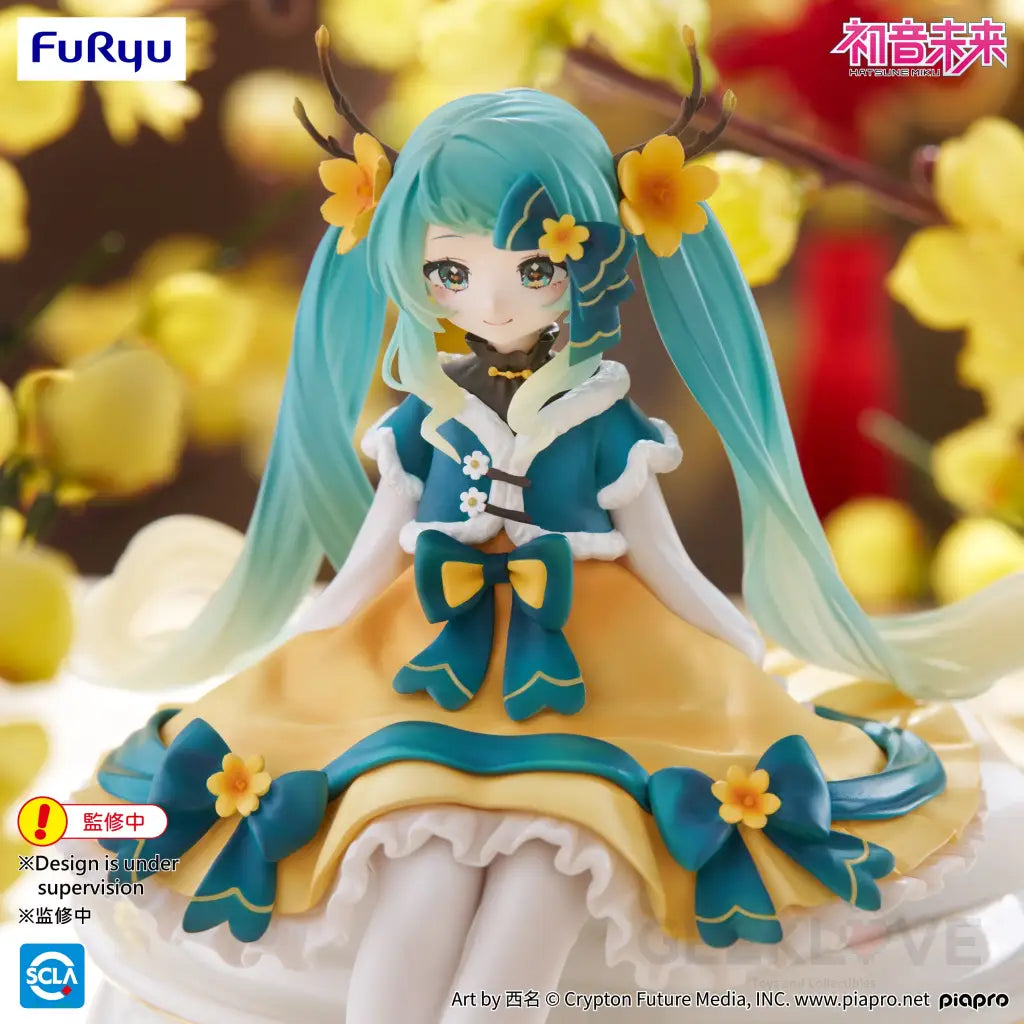 Hatsune Miku Noodle Stopper Figure 2025 Chinese New Year ver. Pre Order Price Prize Figure