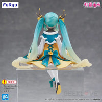 Hatsune Miku Noodle Stopper Figure 2025 Chinese New Year ver. Prize Figure