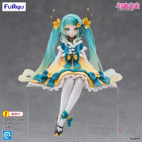 Hatsune Miku Noodle Stopper Figure 2025 Chinese New Year ver. Prize Figure