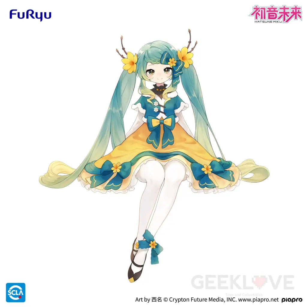 Hatsune Miku Noodle Stopper Figure 2025 Chinese New Year ver. Prize Figure