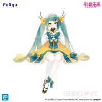 Hatsune Miku Noodle Stopper Figure 2025 Chinese New Year ver. Prize Figure