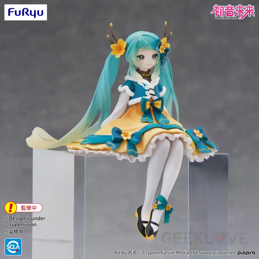 Hatsune Miku Noodle Stopper Figure 2025 Chinese New Year ver. Prize Figure