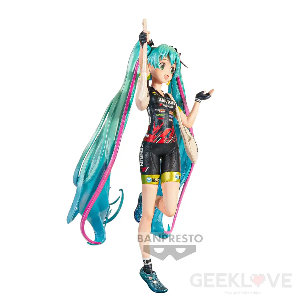 Mô Hình Chính Hãng BANPRESTO Espresto Est Print & Texture Racing Miku (2020 Team Ukyo Ver.) I.173833087