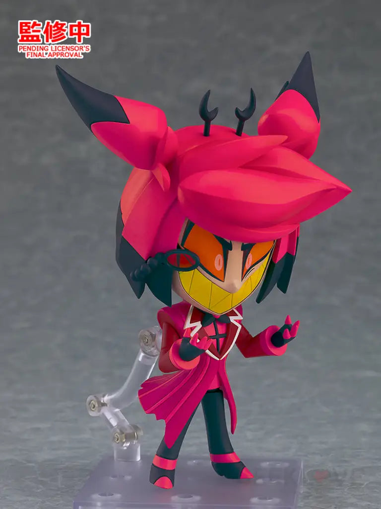 Hazbin Hotel Nendoroid Alastor Nendoroid