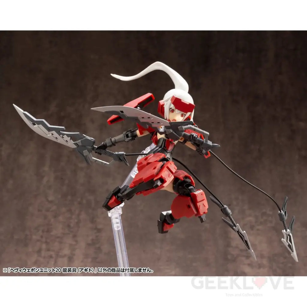 Heavy Weapon Unit 20 Dragon Arms Agito - GeekLoveph