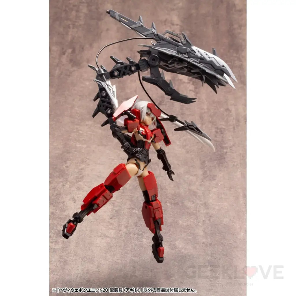 Heavy Weapon Unit 20 Dragon Arms Agito - GeekLoveph