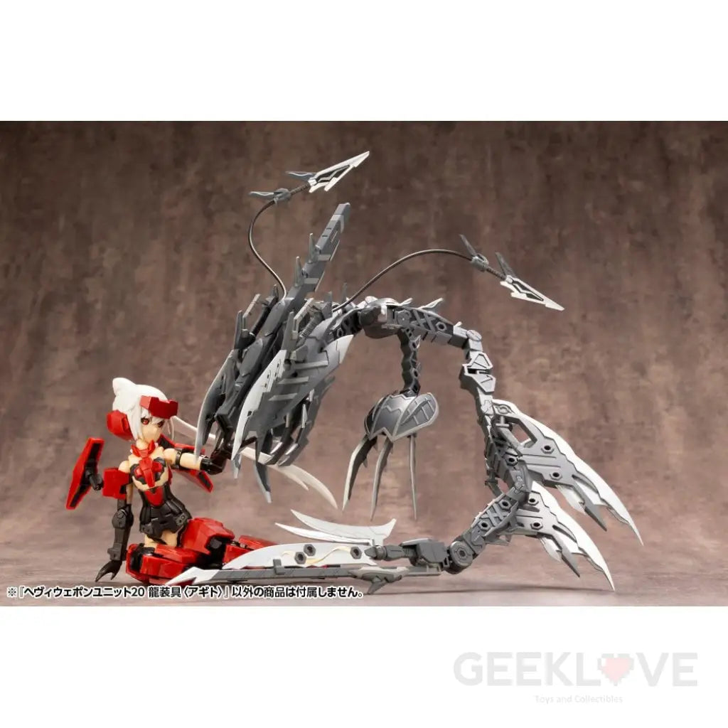 Heavy Weapon Unit 20 Dragon Arms Agito - GeekLoveph