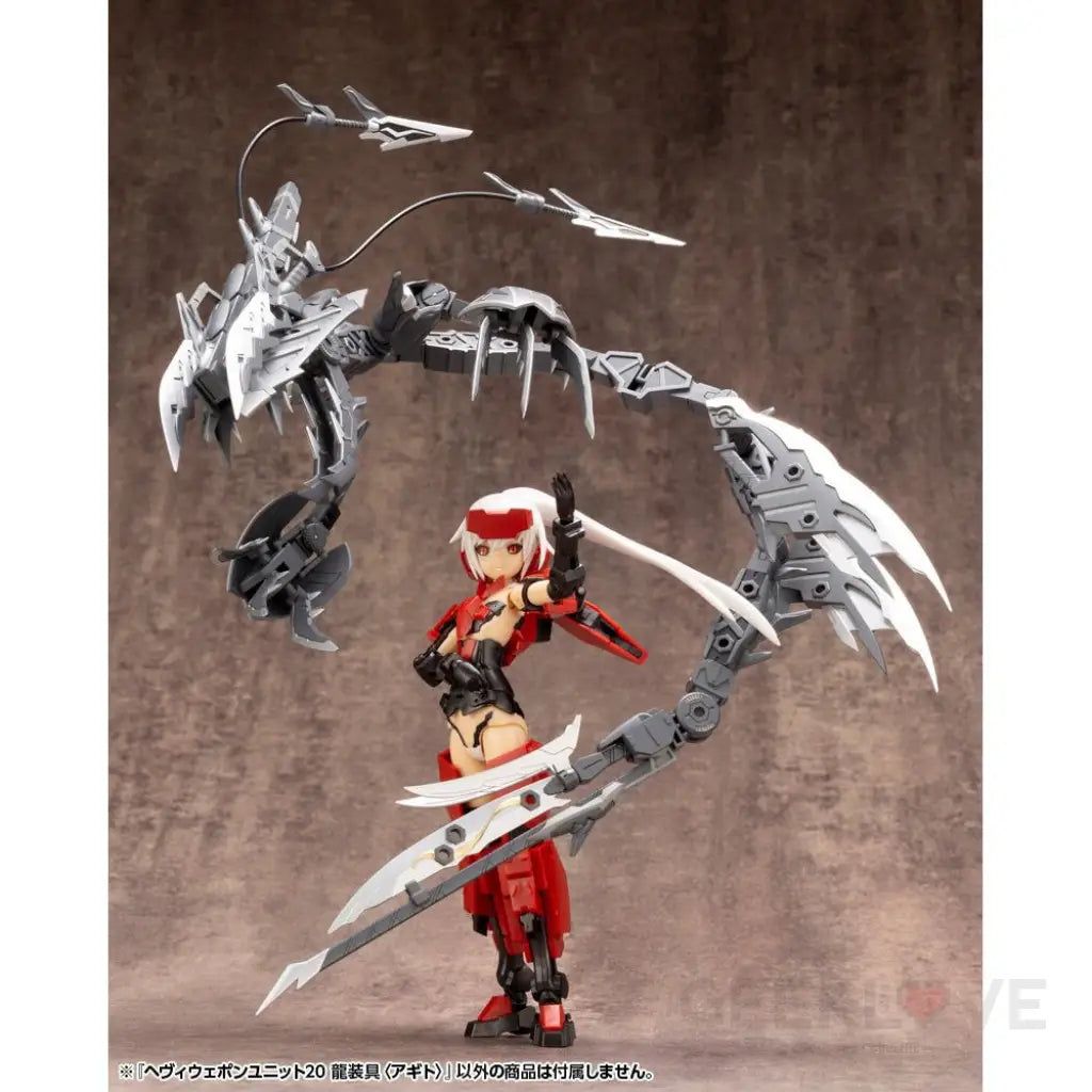 Heavy Weapon Unit 20 Dragon Arms Agito - GeekLoveph