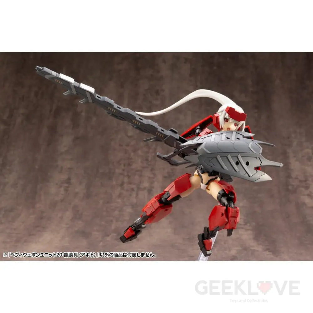 Heavy Weapon Unit 20 Dragon Arms Agito - GeekLoveph