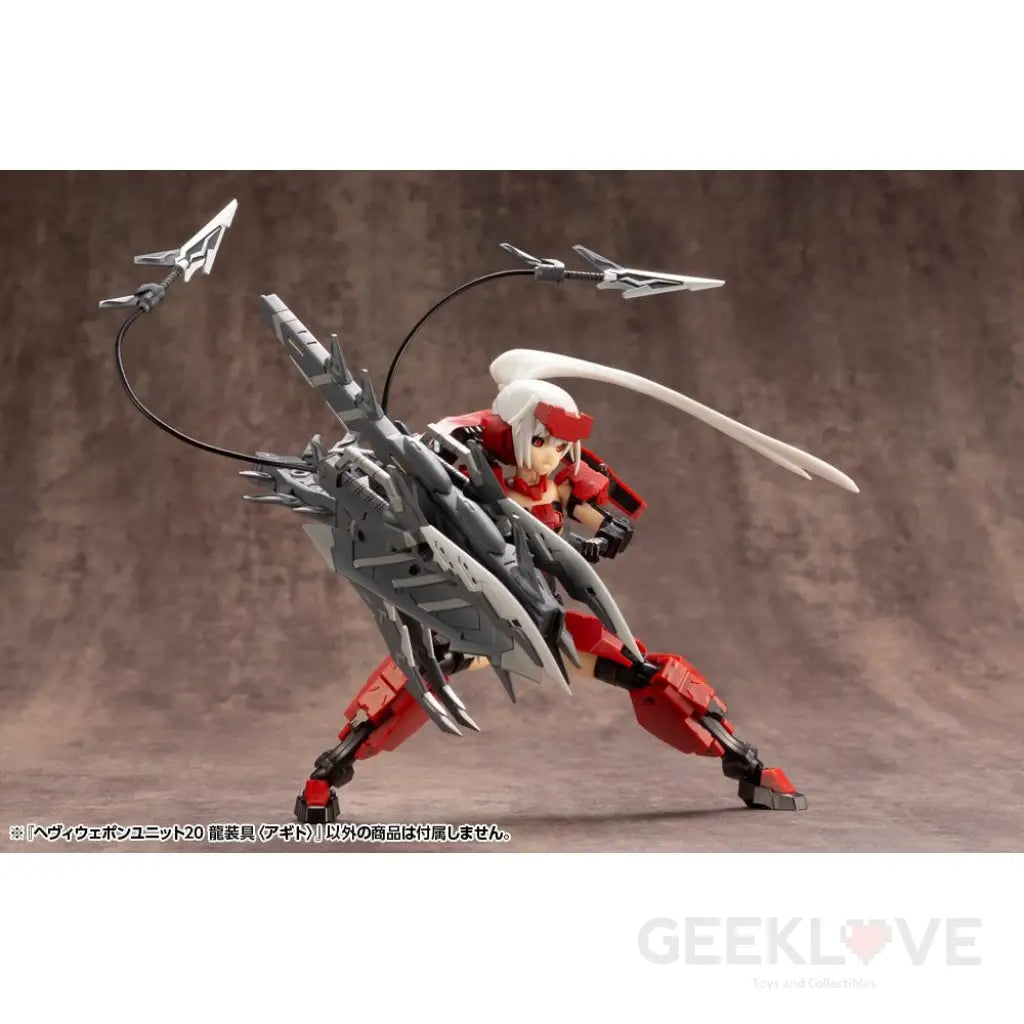 Heavy Weapon Unit 20 Dragon Arms Agito - GeekLoveph