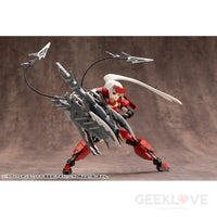 Heavy Weapon Unit 20 Dragon Arms Agito - GeekLoveph