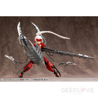 Heavy Weapon Unit 20 Dragon Arms Agito - GeekLoveph