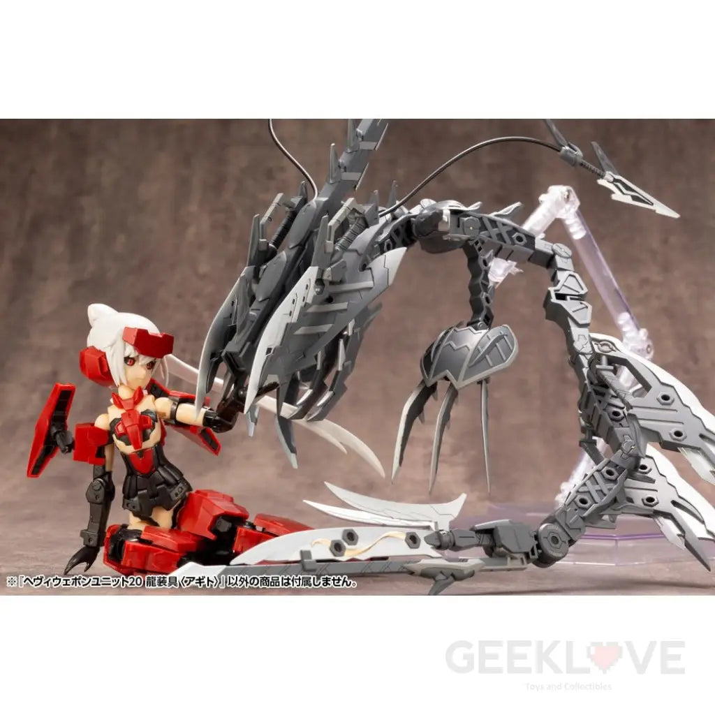 Heavy Weapon Unit 20 Dragon Arms Agito - GeekLoveph