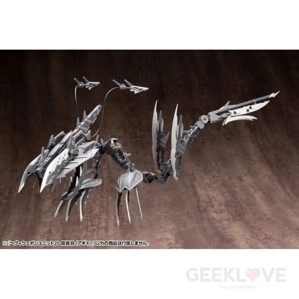 Heavy Weapon Unit 20 Dragon Arms Agito - GeekLoveph