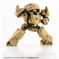 Heavy Weapon Unit 29 Action Knuckle Type-B Preorder