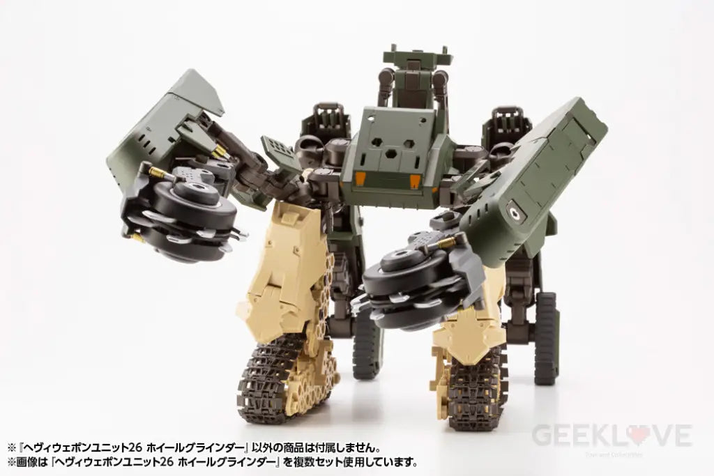 Heavy Weapon Unit26 Wheel Grinder - GeekLoveph