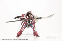 Heavy Weapon Unit31 Gousou Oni-Juji - GeekLoveph