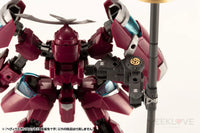 Heavy Weapon Unit31 Gousou Oni-Juji - GeekLoveph