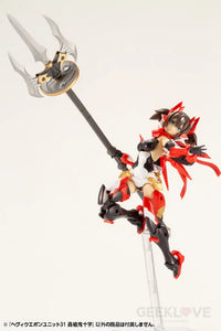Heavy Weapon Unit31 Gousou Oni-Juji - GeekLoveph