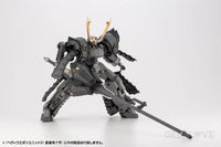 Heavy Weapon Unit31 Gousou Oni-Juji - GeekLoveph