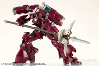 Heavy Weapon Unit31 Gousou Oni-Juji - GeekLoveph
