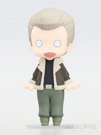 Hello! Good Smile Batou Preorder