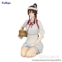 Hells Paradise Noodle Stopper Figure -Sagiri- Pre Order Price Prize