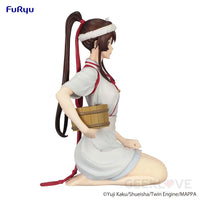 Hells Paradise Noodle Stopper Figure -Sagiri- Prize
