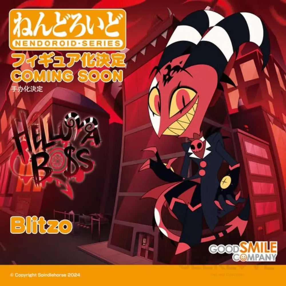 Helluva Boss Nendoroid Blitzo Early Access: Reserve Now, Pay Later Nendoroid