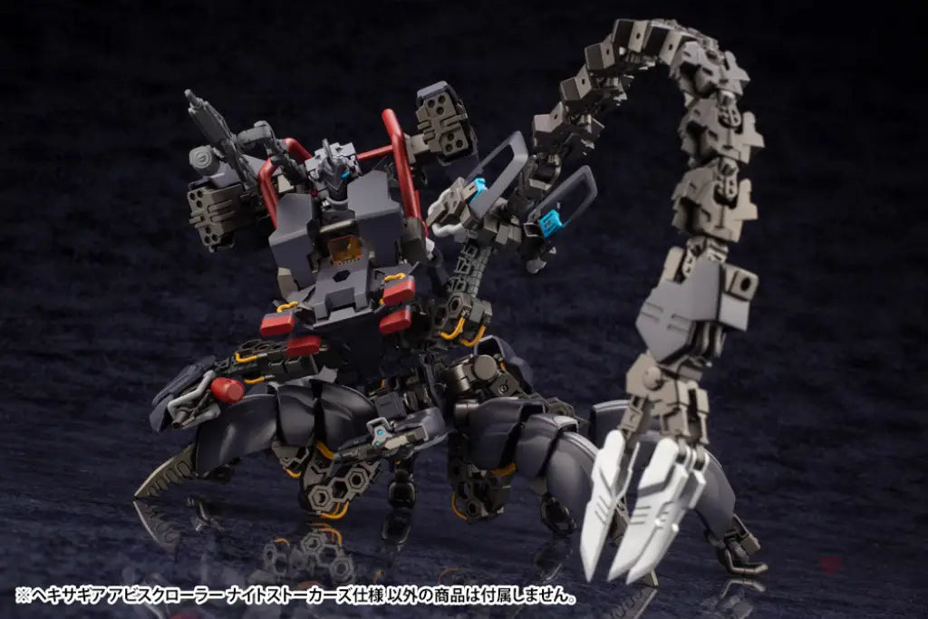 Hexa Gear Abysscrawler Night Stalkers Ver. Hexa Gear