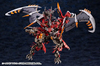 Hexa Gear Agnirage  (2021 Reproduction) Preorder