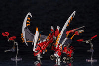 Hexa Gear Agnirage  (2021 Reproduction) Preorder