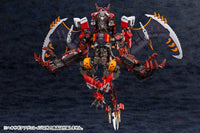 Hexa Gear Agnirage  (2021 Reproduction) Preorder