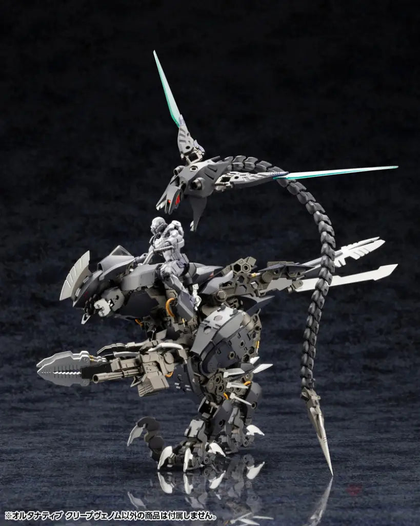 Kotobukiya Hekisagia Motor Punisher lunghezza totale di circa 220 mm