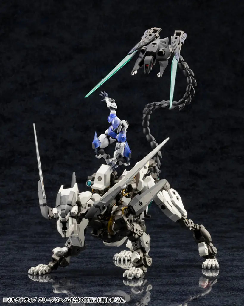 Hexa Gear Alternative Creep Venom Model Kit Hexa Gear