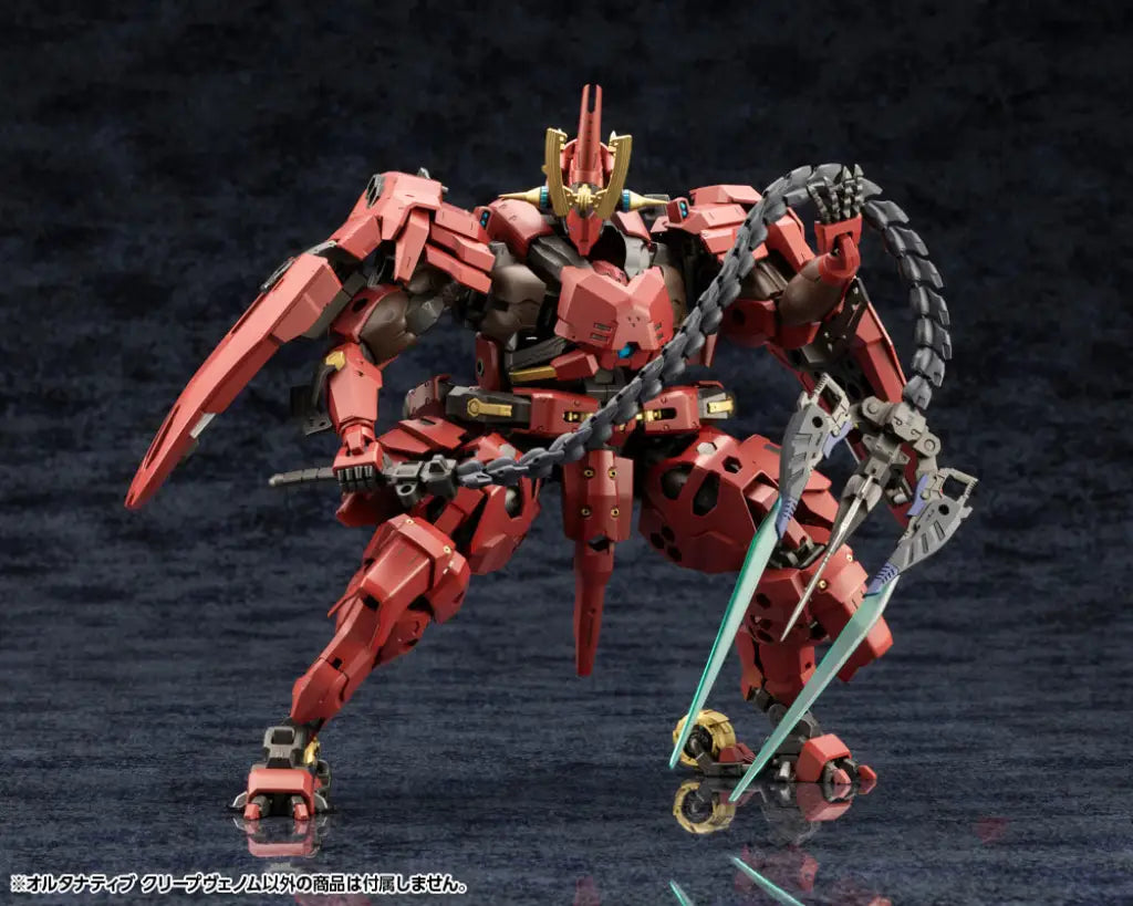 KOTOBUKIYA Hexa Gear Alternative Creep Venom, Approximately 340mm In Length 1 24 Scale Plastic Model. I.1368101933