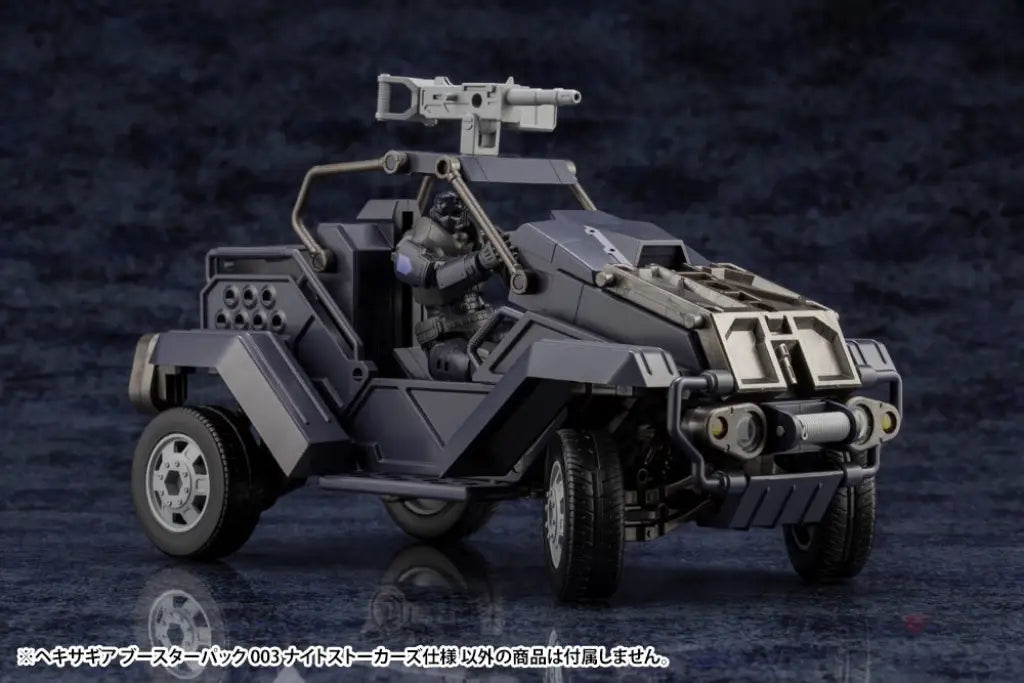Hexa Gear Booster Pack 003 Night Stalkers Ver. - GeekLoveph