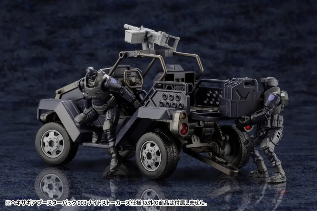 Hexa Gear Booster Pack 003 Night Stalkers Ver. - GeekLoveph