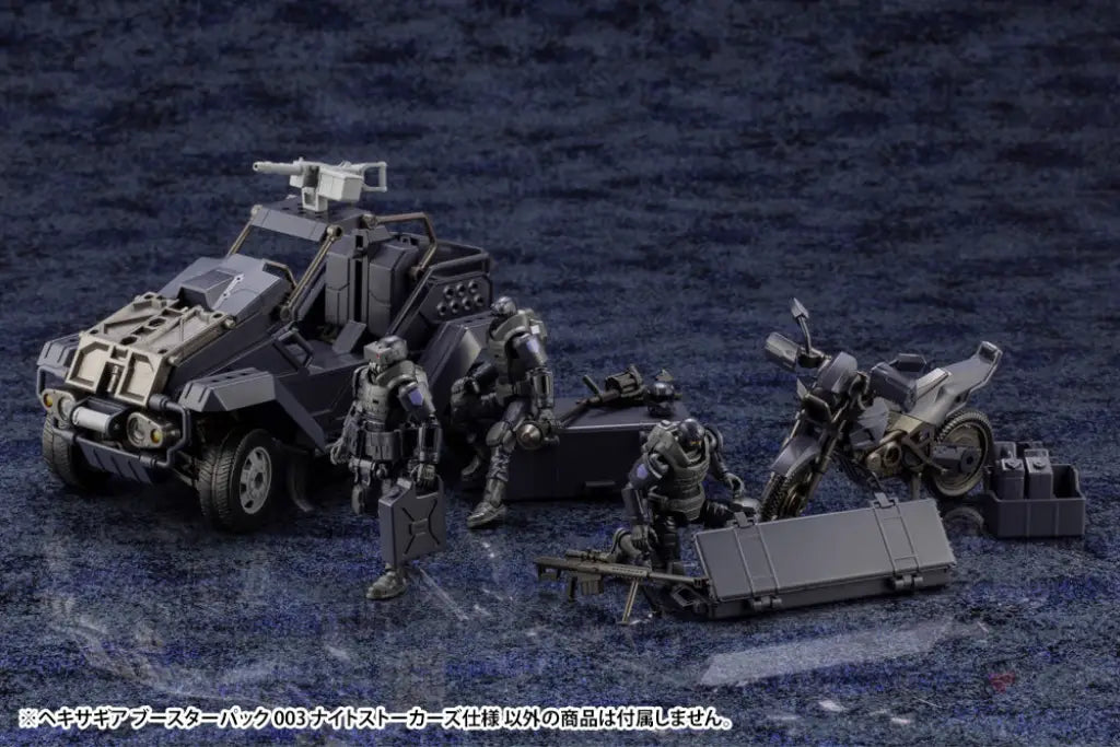 Hexa Gear Booster Pack 003 Night Stalkers Ver. - GeekLoveph