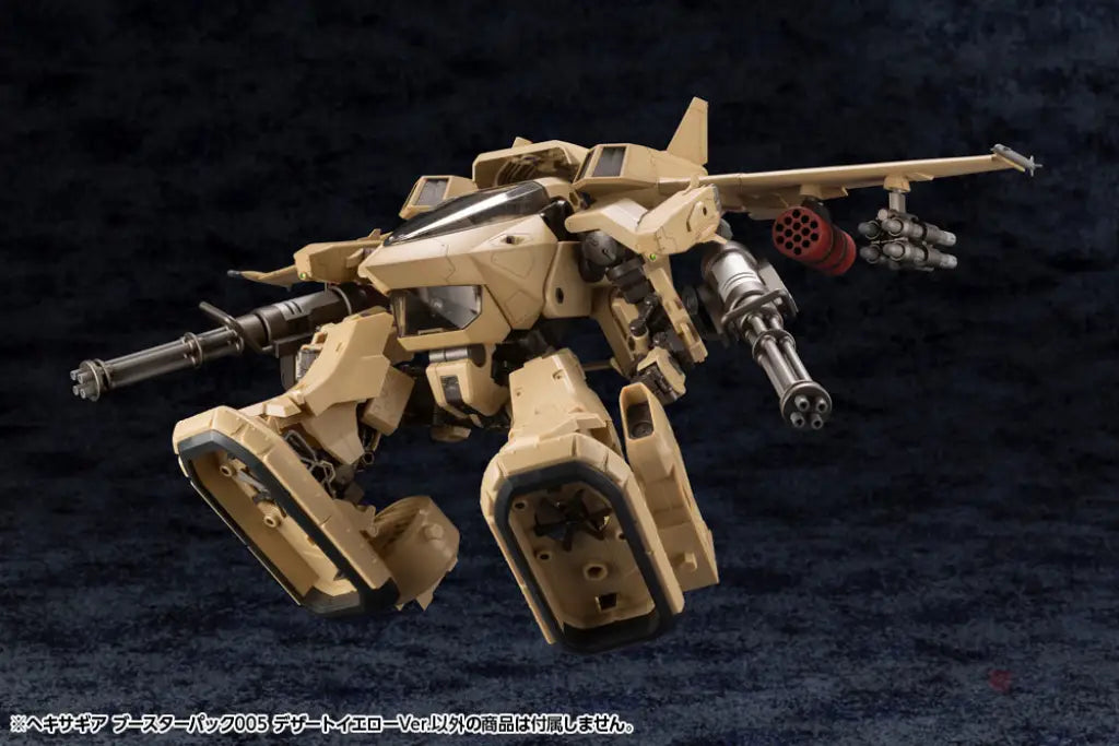 Hexa Gear Booster Pack 005 Desert Yellow Ver. - GeekLoveph