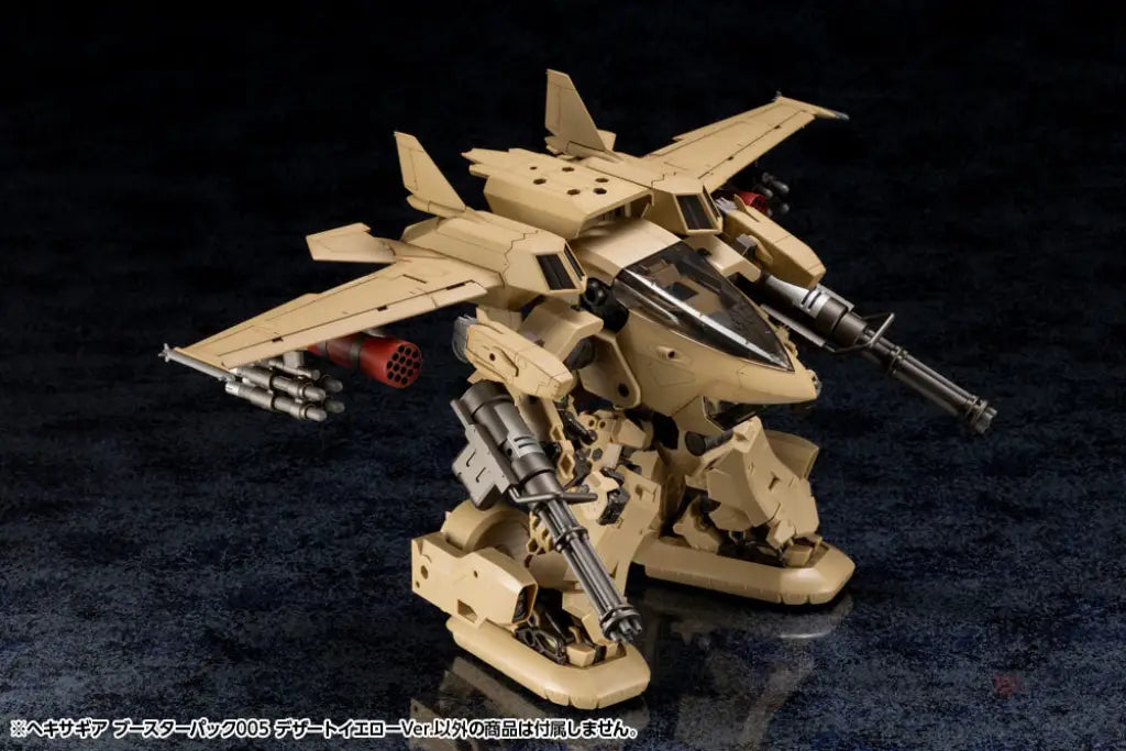 Hexa Gear Booster Pack 005 Desert Yellow Ver. - GeekLoveph