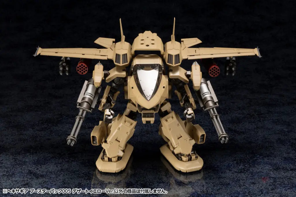 Hexa Gear Booster Pack 005 Desert Yellow Ver. - GeekLoveph