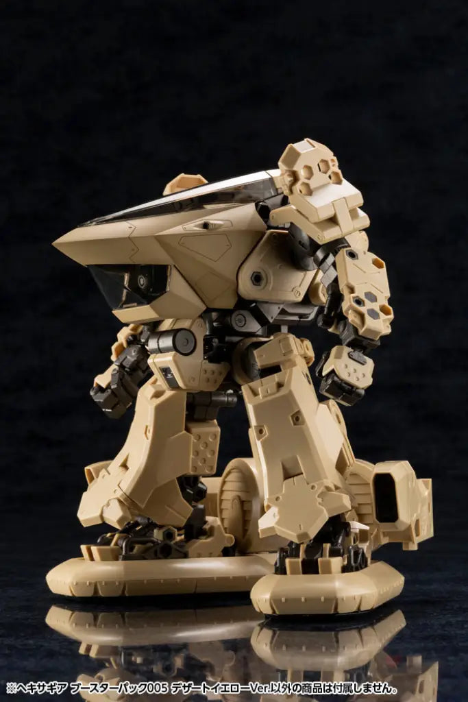 Hexa Gear Booster Pack 005 Desert Yellow Ver. - GeekLoveph