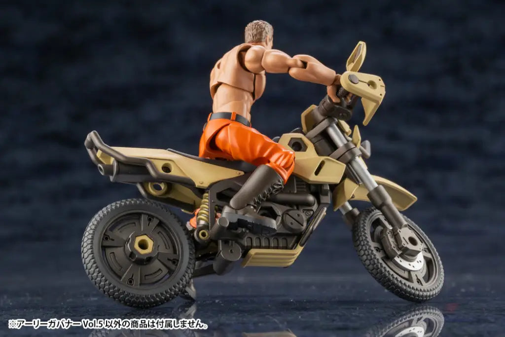 HEXA GEAR EARLY GOVERNOR Vol. 5 - GeekLoveph