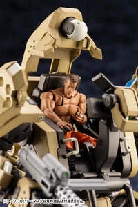 HEXA GEAR EARLY GOVERNOR Vol. 5 - GeekLoveph