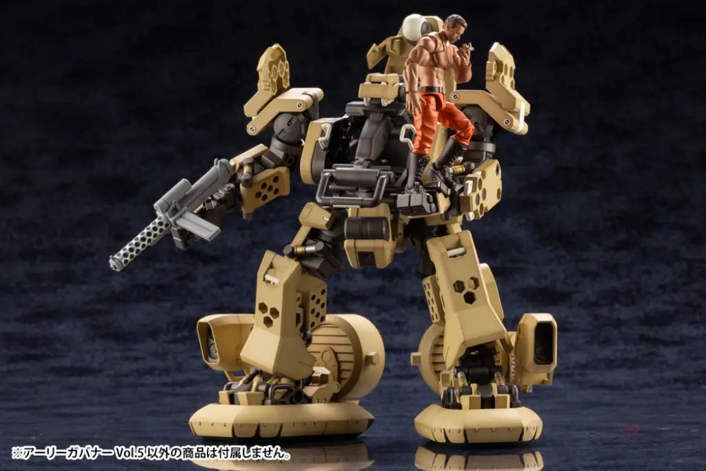 HEXA GEAR EARLY GOVERNOR Vol. 5 - GeekLoveph