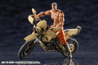 HEXA GEAR EARLY GOVERNOR Vol. 5 - GeekLoveph
