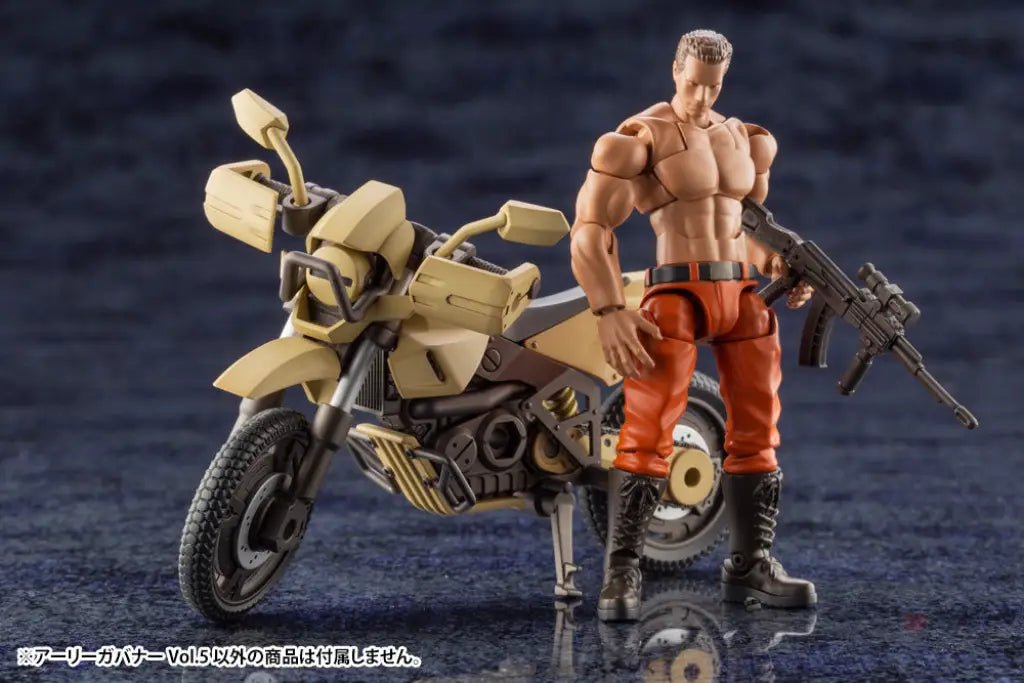 HEXA GEAR EARLY GOVERNOR Vol. 5 - GeekLoveph