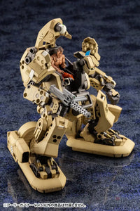 HEXA GEAR EARLY GOVERNOR Vol. 5 - GeekLoveph